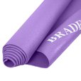 Коврик для йоги и фитнеса 173*61*0,3 фиолетовый